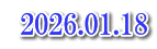  2026.01.18